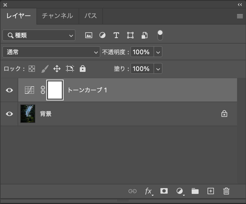 レイヤーパネル　トーンカーブ