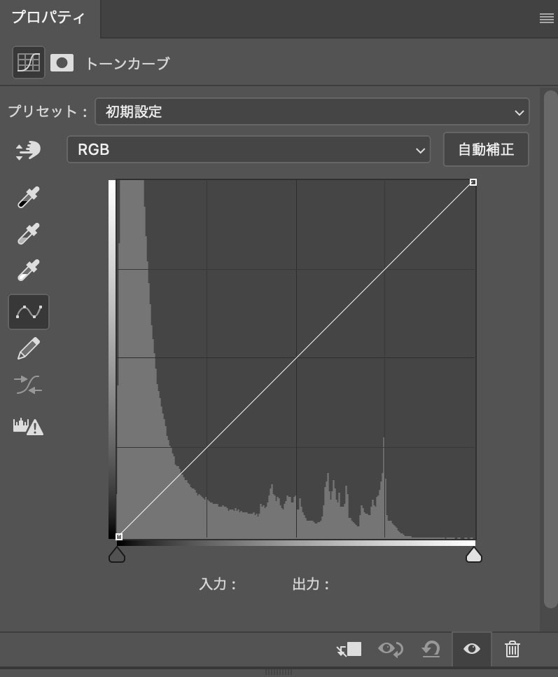 実際のトーンカーブ