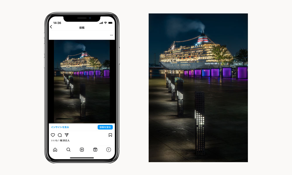 一眼カメラなどで撮った縦長写真を投稿する方法