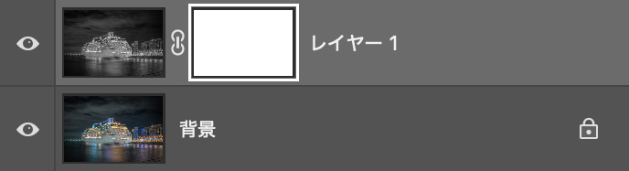 レイヤーマスクを使って部分的に編集する手順