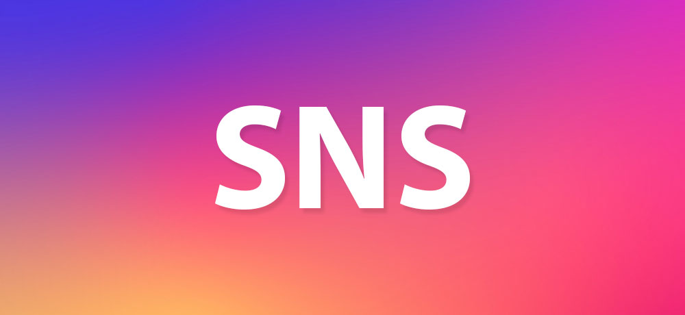 SNS投稿の写真編集にはどちらが適しているか